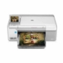 HP PhotoSmart C5550 All-in-One Ink Cartridges