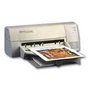HP DeskJet 1100c Ink Cartridges