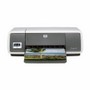 HP DeskJet 5745 Ink Cartridges