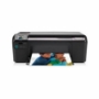 HP PhotoSmart C4740 All-in-One Ink Cartridges