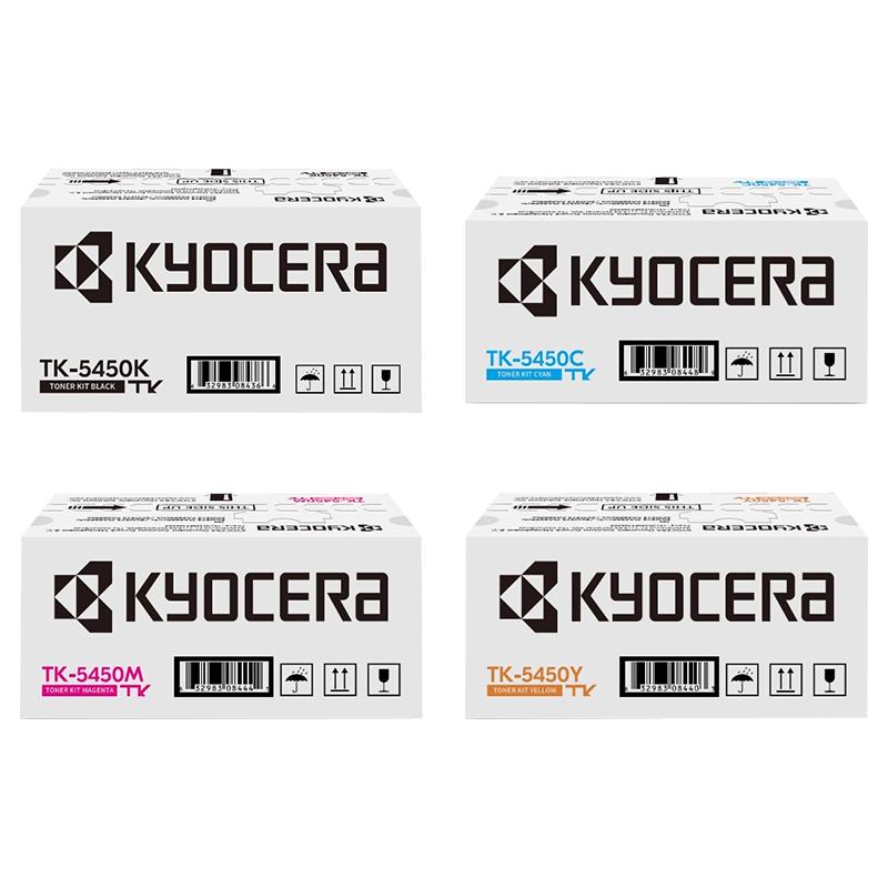 Product image for Kyocera TK-5450 Full Set Original Laser Toner Cartridges - Small