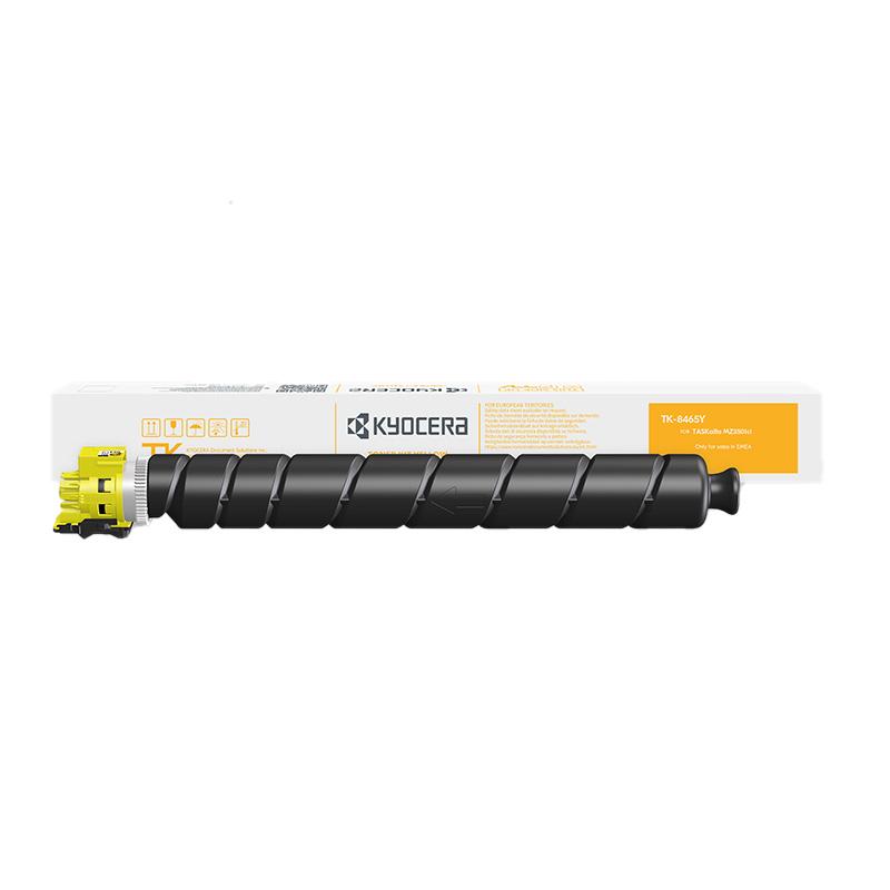 Product image for Kyocera TK-8465Y (1T0C2LANL0) Yellow Standard Capcacity Original Toner Cartridge - Small