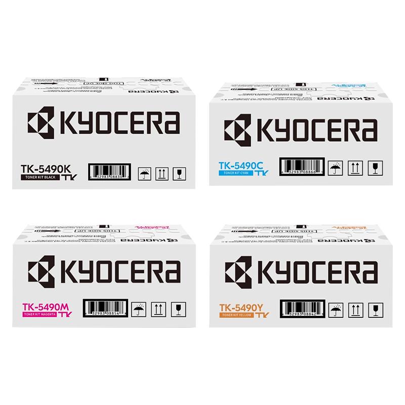 Product image for Kyocera TK-5490 Full Set Original Laser Toner Cartridges - Small
