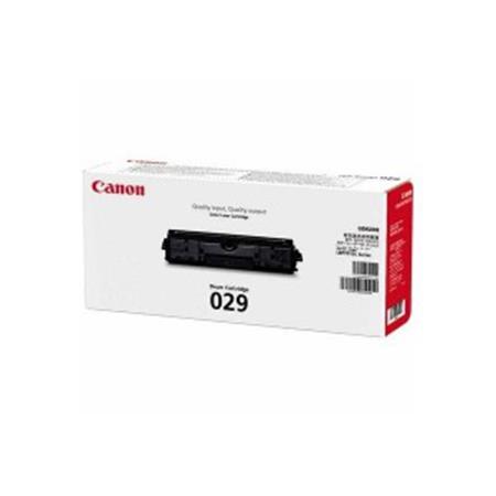 Product image for Canon CRG-029 Original Drum Cartridge - Small