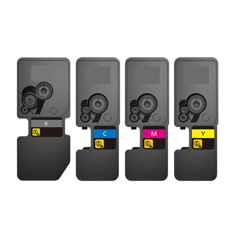 Product image for 999inks Compatible Multipack Kyocera TK-5450K/Y 1 Full Set Standard Capacity Laser Toner Cartridges - Small