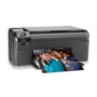 HP PhotoSmart B109d All-In-One Ink Ink Cartridges