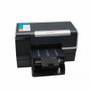 HP DesignJet 350Ccbi Ink Cartridges