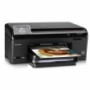HP PhotoSmart Plus All-in-One - B209 Ink Cartridges