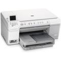 HP PhotoSmart C5300 All-in-One Ink Cartridges
