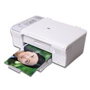 HP DeskJet F4275 Ink Cartridges