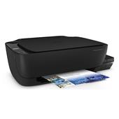 HP Smart Tank Wireless 455 Ink Cartridges