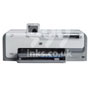 HP PhotoSmart D7145 Ink Cartridges