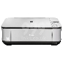 Canon PIXMA MP260 Ink Cartridges
