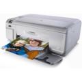 HP PhotoSmart C4500 All-in-One Ink Cartridges