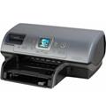 HP PhotoSmart 8453 Ink Cartridges