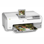 HP PhotoSmart D7460 Ink Cartridges