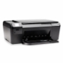 HP PhotoSmart C4670 Ink Cartridges