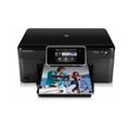 HP Photosmart Premium e-All-In-One Ink Cartridges