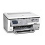 HP PhotoSmart C8183 Ink Cartridges