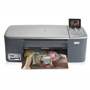 HP PhotoSmart 2575v All-in-One Ink Cartridges