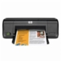 HP DeskJet D1663 Ink Cartridges