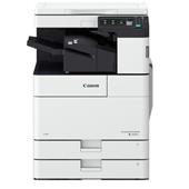 Canon imageRUNNER 2600 Toner