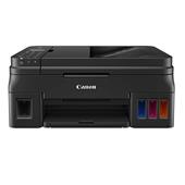 Canon PIXMA G4511 Ink Cartridges