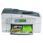 HP OfficeJet 6215 Ink Cartridges