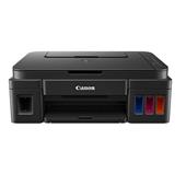 Canon PIXMA G2501 Ink Cartridges