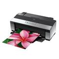 Epson Stylus Photo R2880 Ink Cartridges