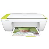 HP DeskJet 2130 All-in-One Ink Cartridges