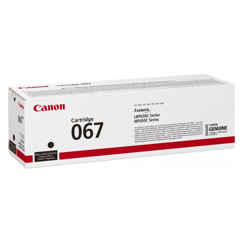 Product image for Canon 067 (5102C002) Black Original Standard Capacity Toner Cartridge - Gallery01