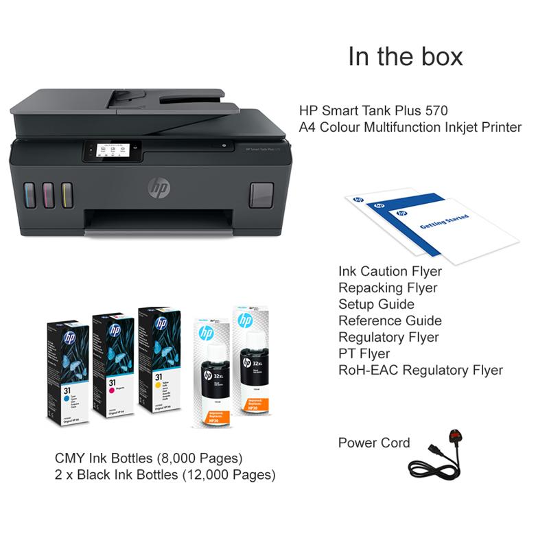 Product image for HP Smart Tank Plus 570 A4 Colour Multifunction Inkjet Printer - Gallery02