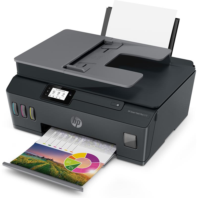 Product image for HP Smart Tank Plus 570 A4 Colour Multifunction Inkjet Printer - Gallery06