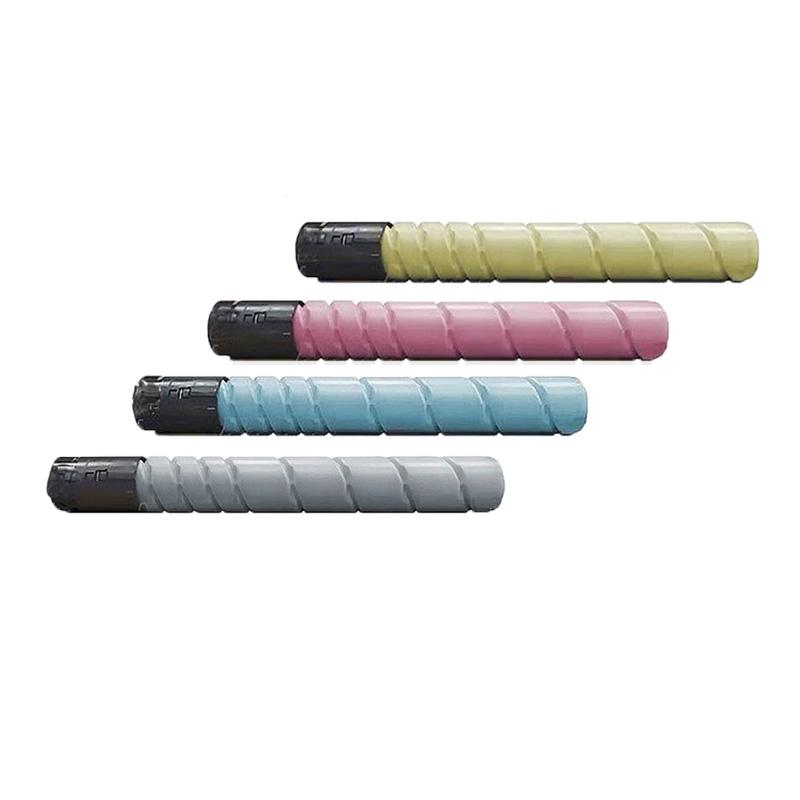 999inks Compatible Multipack Konica Minolta TN221K/C/M/Y 1 Full Set Laser Toner Cartridges