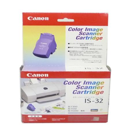 Canon IS32  Original Scanner Cartridge
