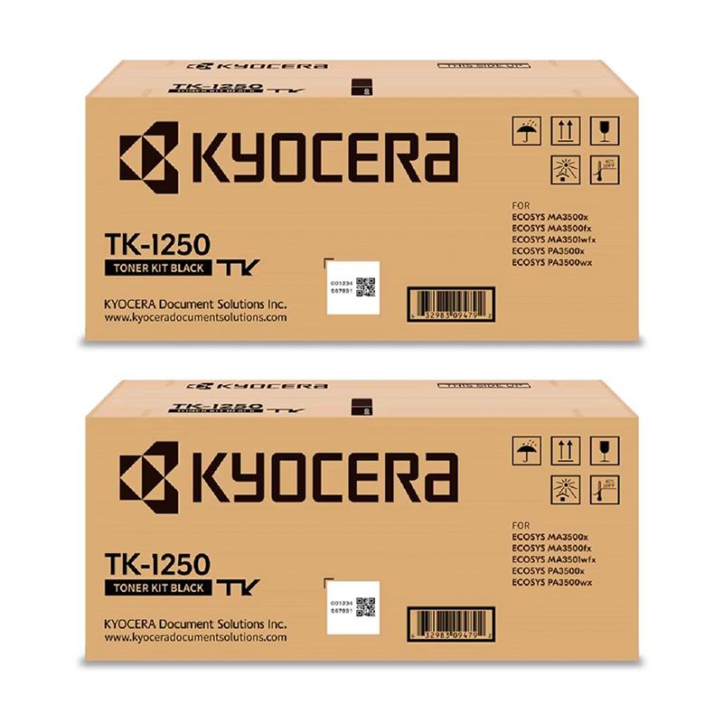 Kyocera TK-1250 Black Original Laser Toner Cartridge Twin Pack