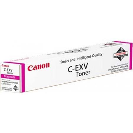 Canon C-EXV55 (2184C002AA) Magenta Original Toner Cartridge