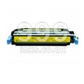 999inks Compatible Yellow HP 644A Laser Toner Cartridge (Q6462A)