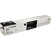 Canon C-EXV63 (5142C002AA) Black Original Laser Toner Cartridge