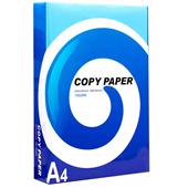 Free White A4 Copier Printing Paper 70gsm - 500 Sheets Ream