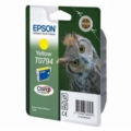 Epson T0794 Yellow Original Ink Cartridge (Owl) (T079440)