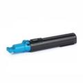 999inks Compatible Cyan Canon C-EXV2C Laser Toner Cartridge