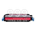 999inks Compatible Magenta HP 642A Laser Toner Cartridge (CB403A)