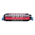 999inks Compatible Magenta HP 644A Laser Toner Cartridge (Q6463A)