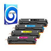 Compatible Multipack HP 219X 1 Full Set High Capacity Laser Toner Cartridges + Free Paper